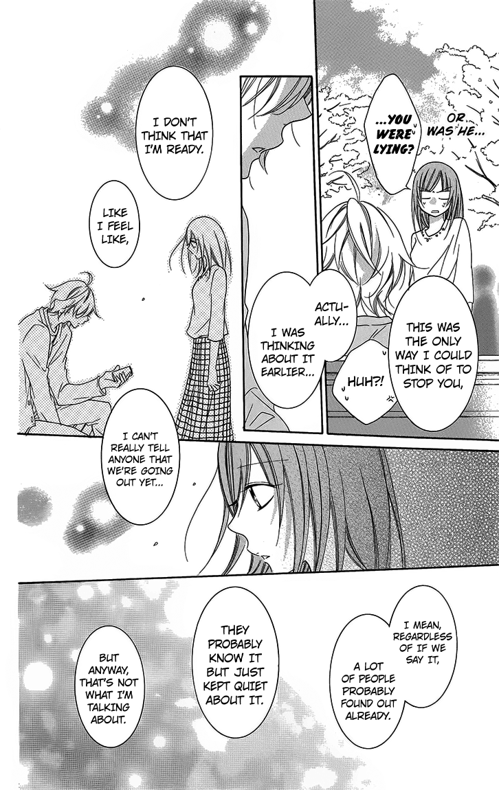 Namaiki Zakari, Chapter 52 image 22